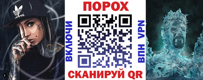 наркотики  Макушино  Amphetamine 98% 