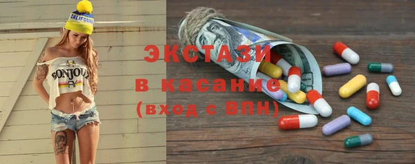кокаин премиум Слюдянка