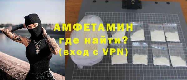 трава Аркадак