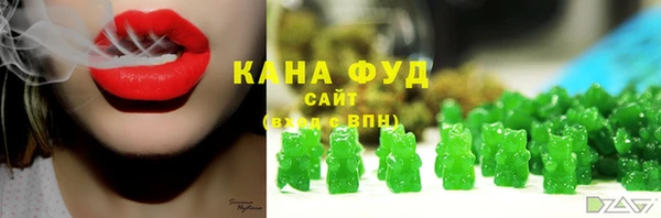 трава Аркадак