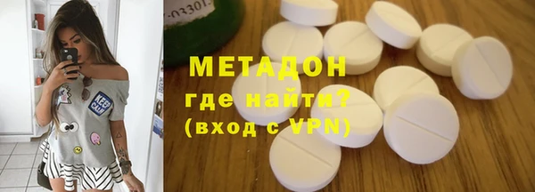трава Аркадак