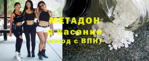 винт Арсеньев
