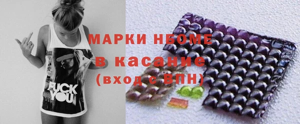 кокаин колумбия Снежинск
