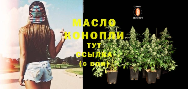 винт Арсеньев