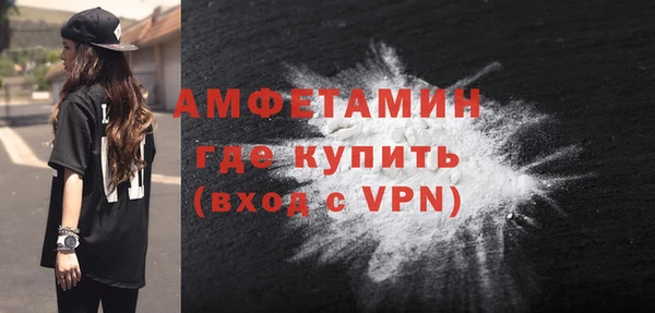 трава Аркадак