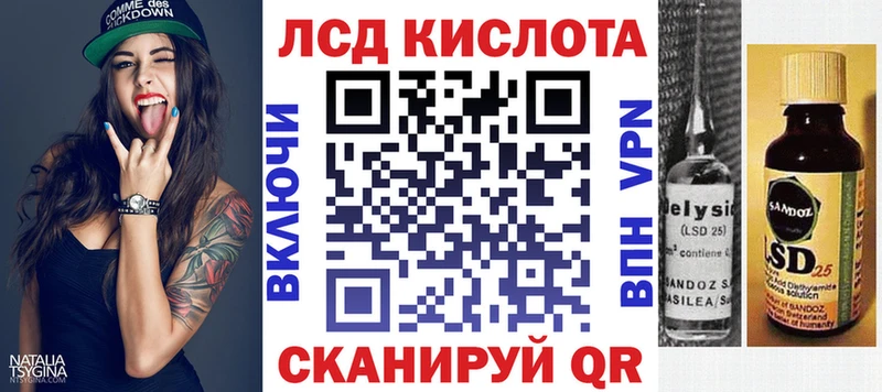 Наркотические марки 1,8мг  наркошоп  Макушино 